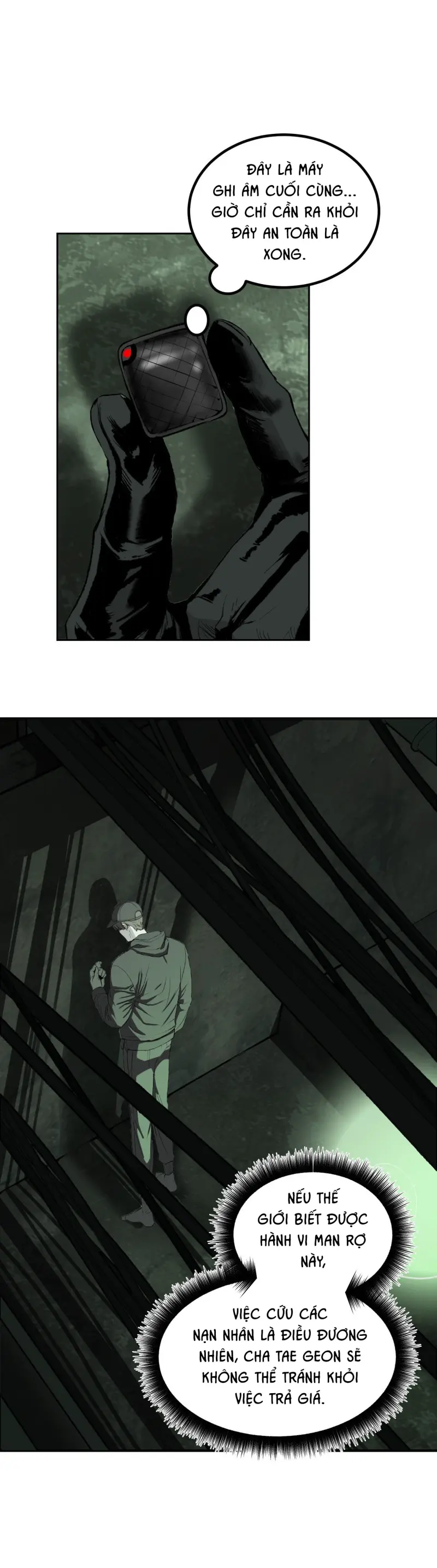 NEW TRASH Chapter 8 34