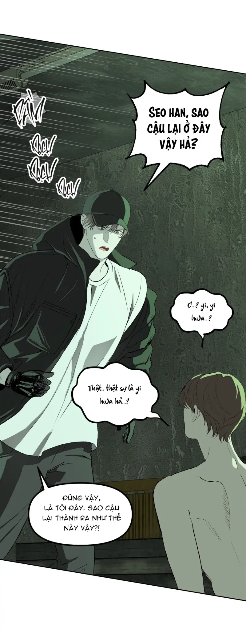 NEW TRASH Chapter 8 39