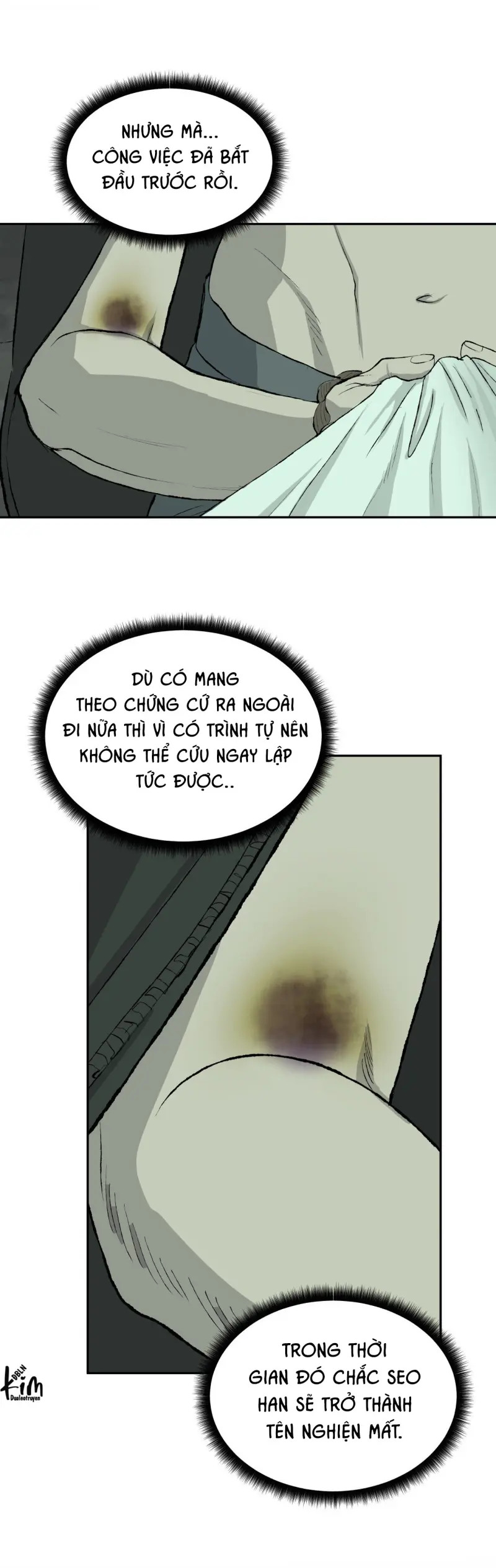 NEW TRASH Chapter 8 43