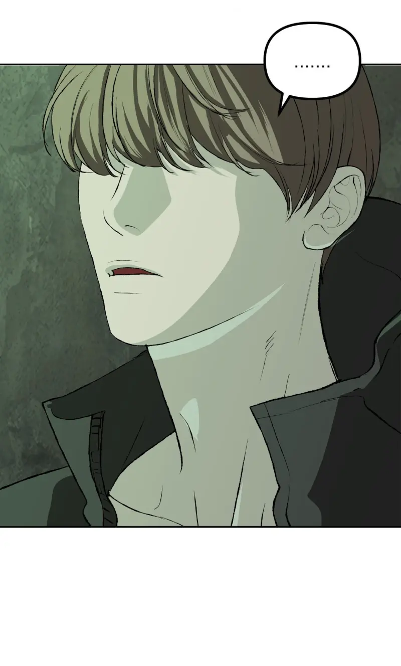 NEW TRASH Chapter 8 49