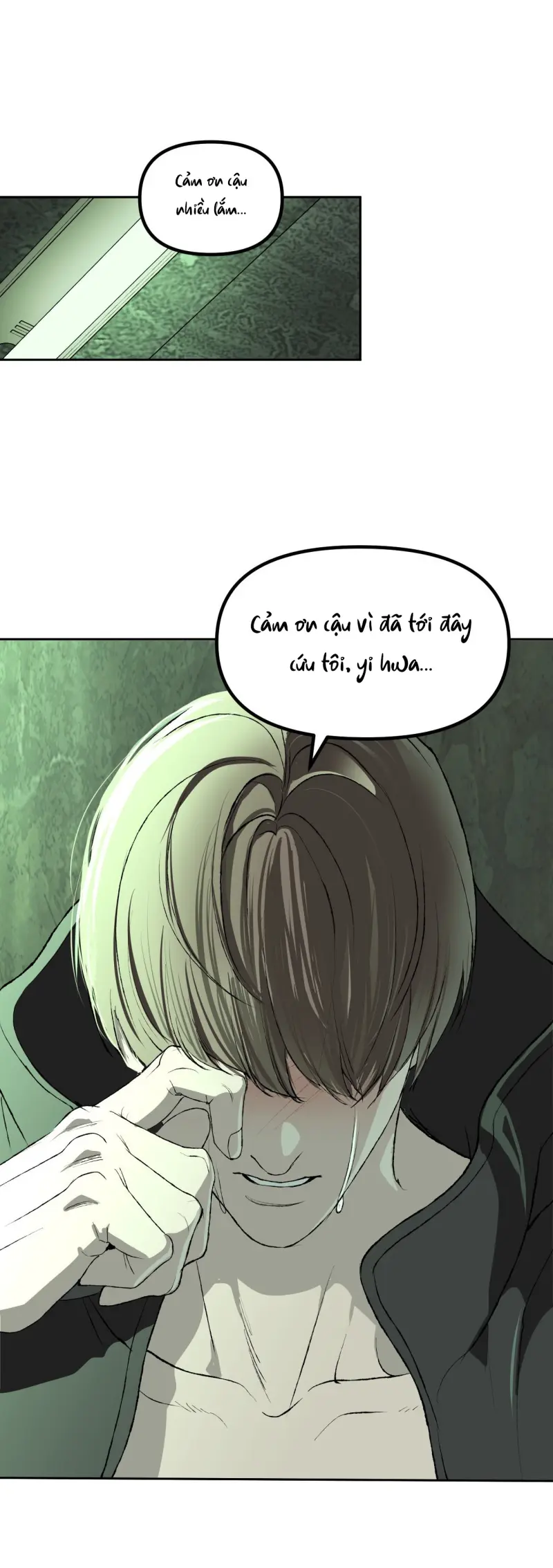 NEW TRASH Chapter 8 52