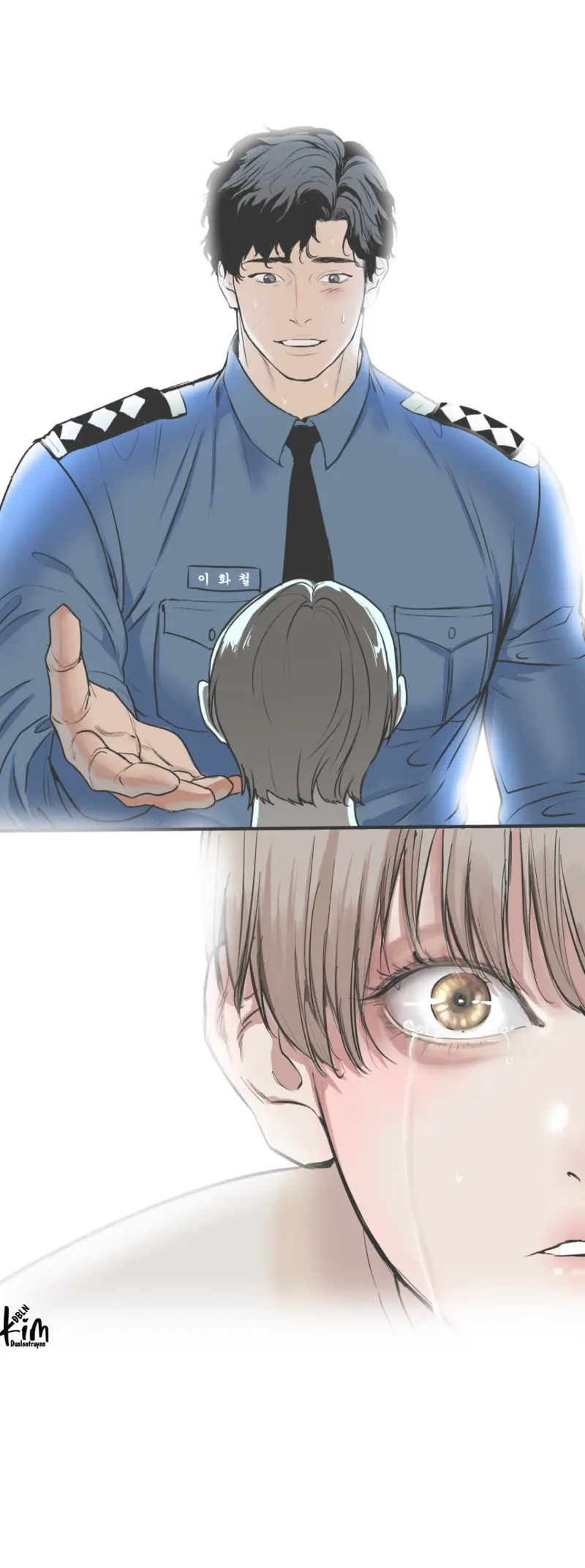 NEW TRASH Chapter 8 55