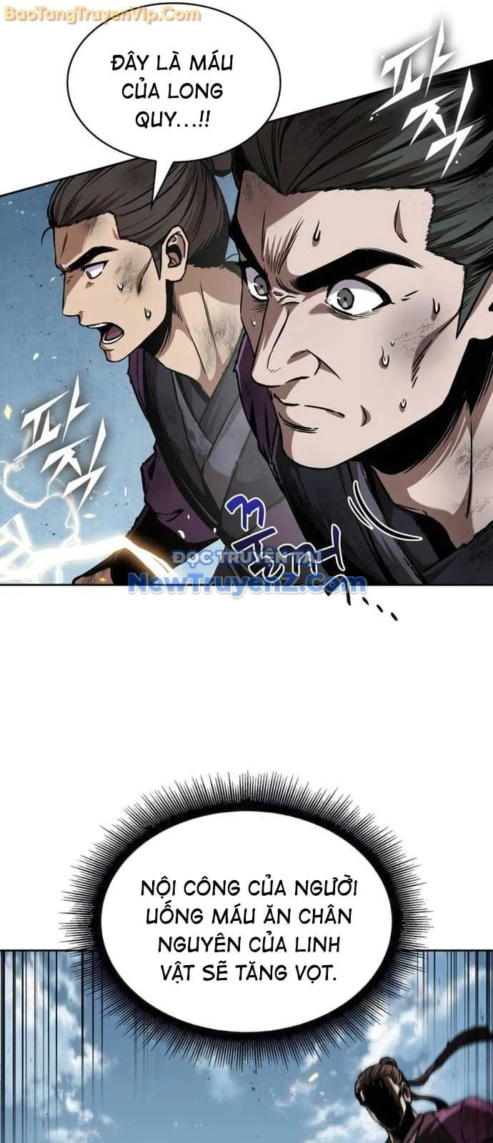 Ngã Lão Ma Thần Chapter 260 - Trang 2