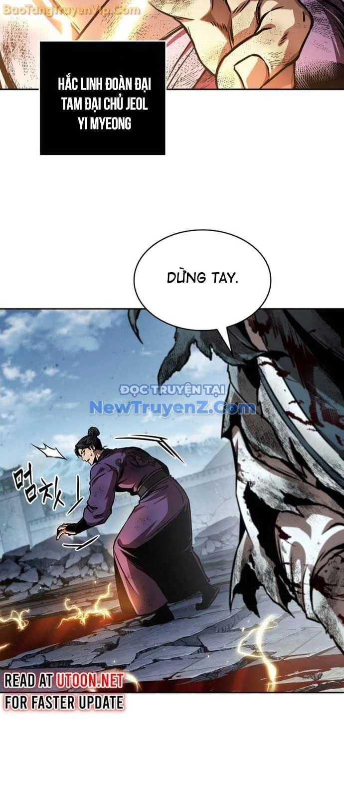 Ngã Lão Ma Thần Chapter 260 - Trang 2