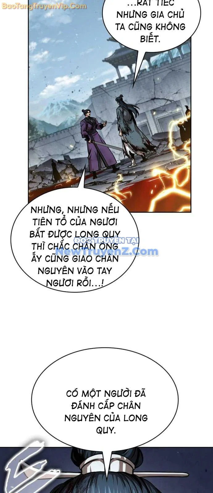 Ngã Lão Ma Thần Chapter 260 - Trang 2