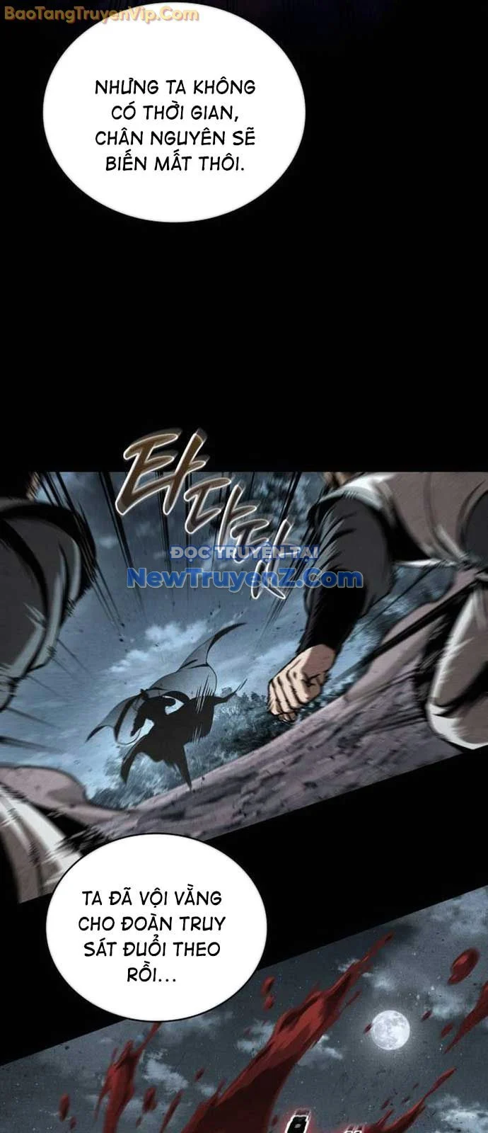 Ngã Lão Ma Thần Chapter 260 - Trang 2