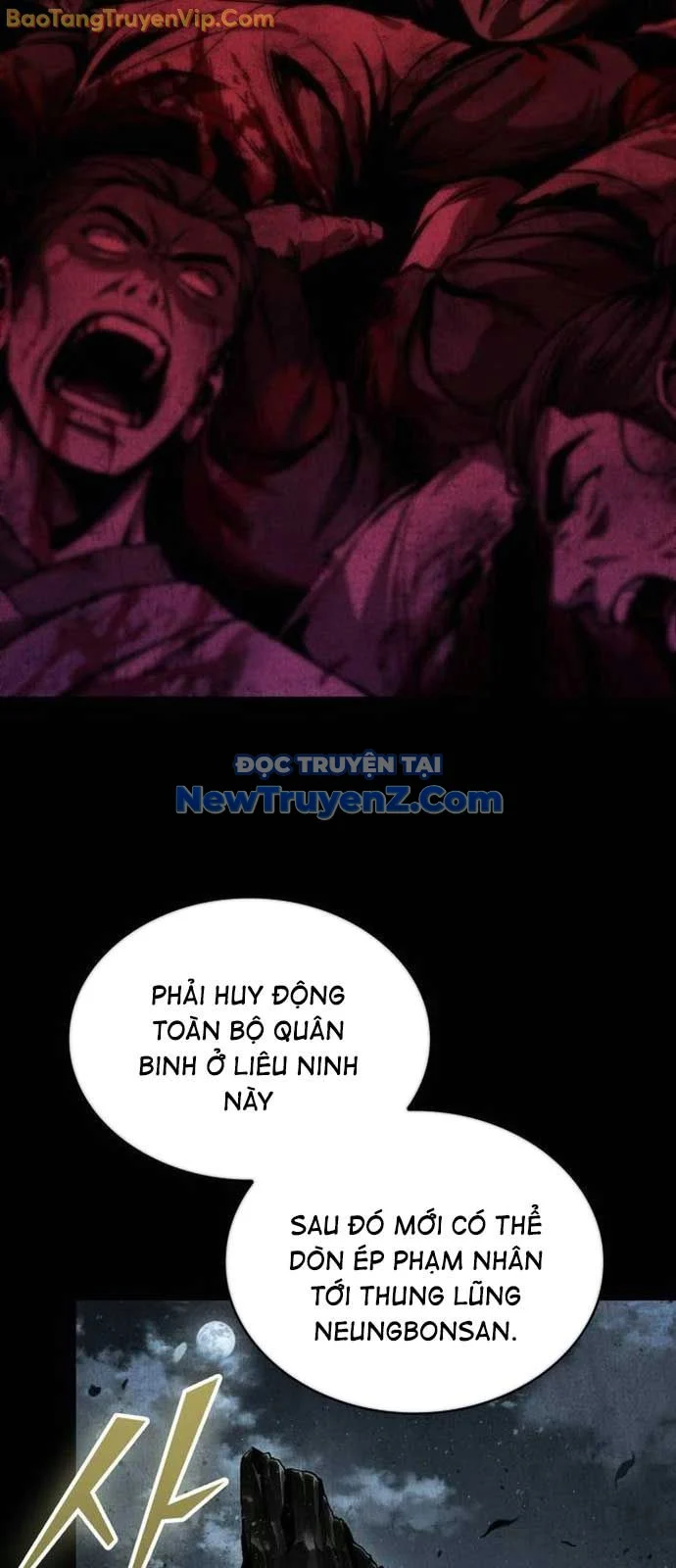 Ngã Lão Ma Thần Chapter 260 - Trang 2