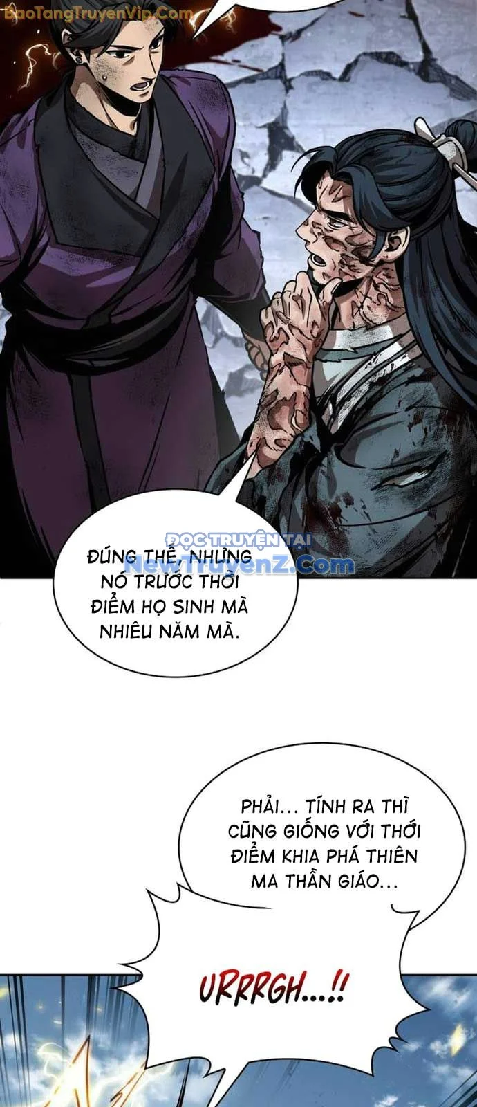 Ngã Lão Ma Thần Chapter 260 - Trang 2
