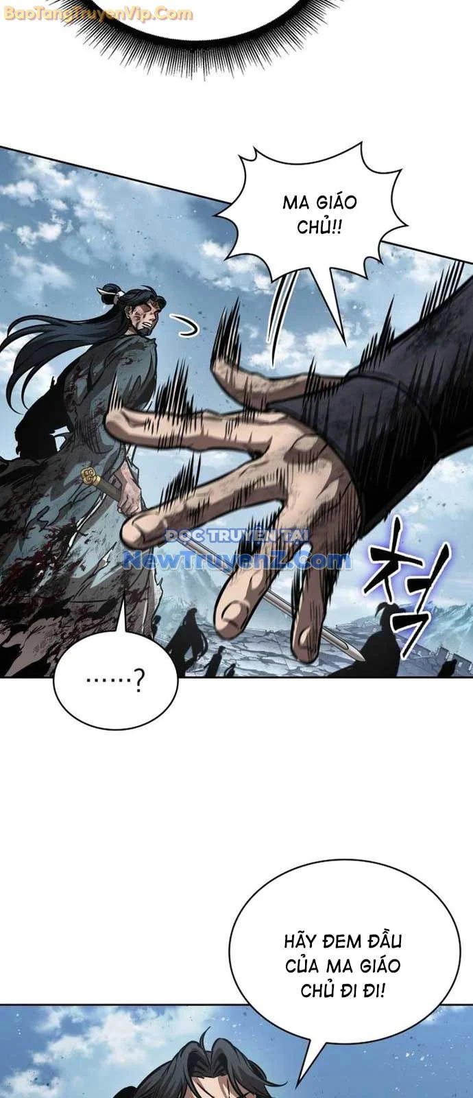 Ngã Lão Ma Thần Chapter 260 - Trang 2