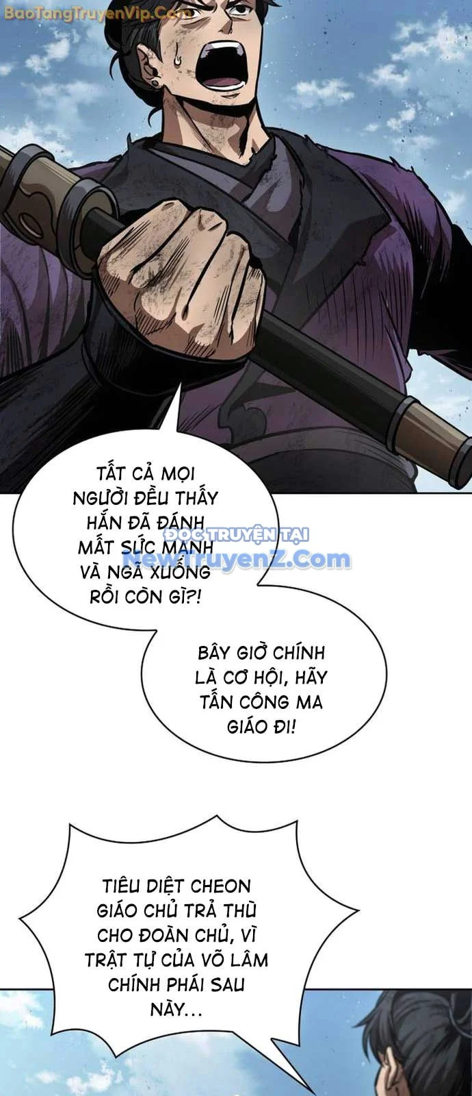 Ngã Lão Ma Thần Chapter 260 - Trang 2