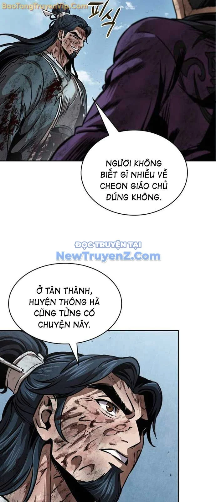 Ngã Lão Ma Thần Chapter 260 - Trang 2