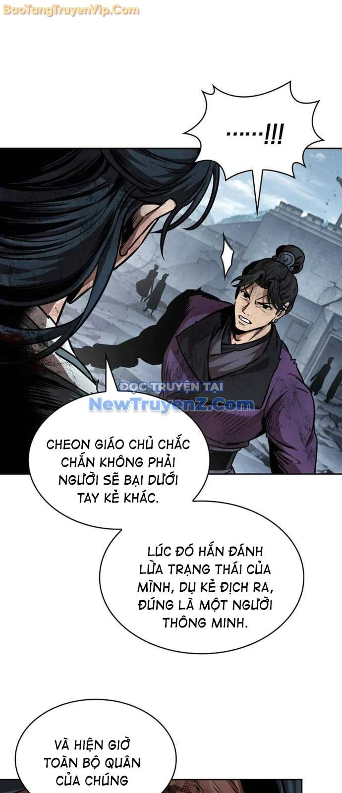 Ngã Lão Ma Thần Chapter 260 - Trang 2