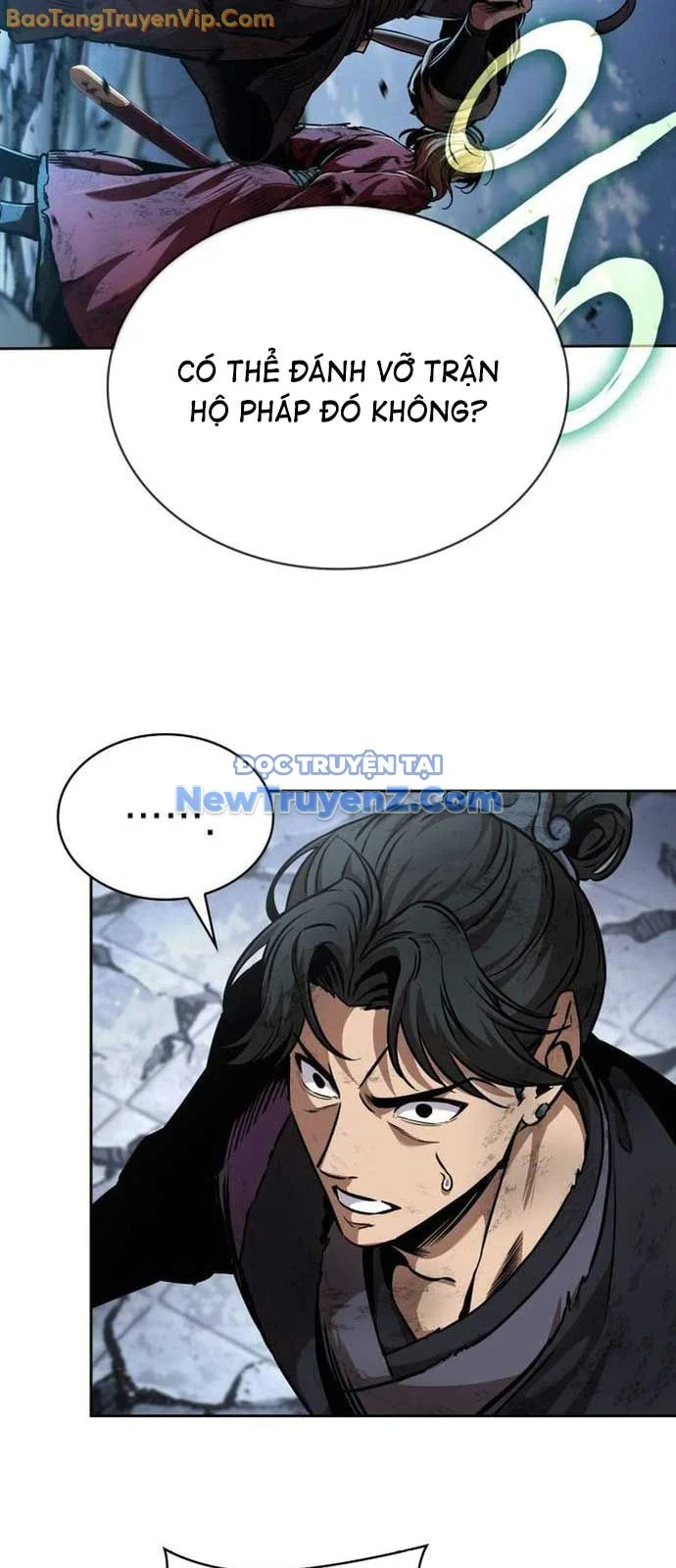 Ngã Lão Ma Thần Chapter 260 - Trang 2