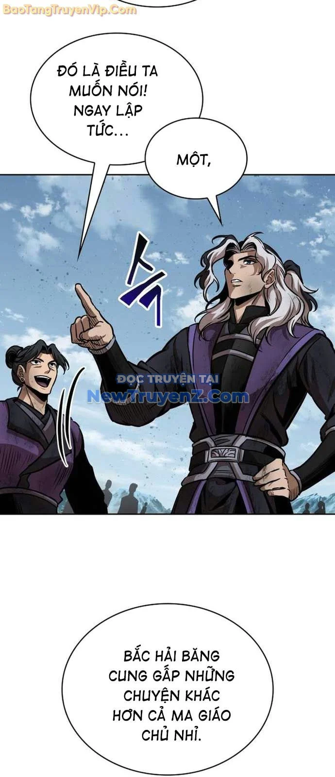Ngã Lão Ma Thần Chapter 260 - Trang 2