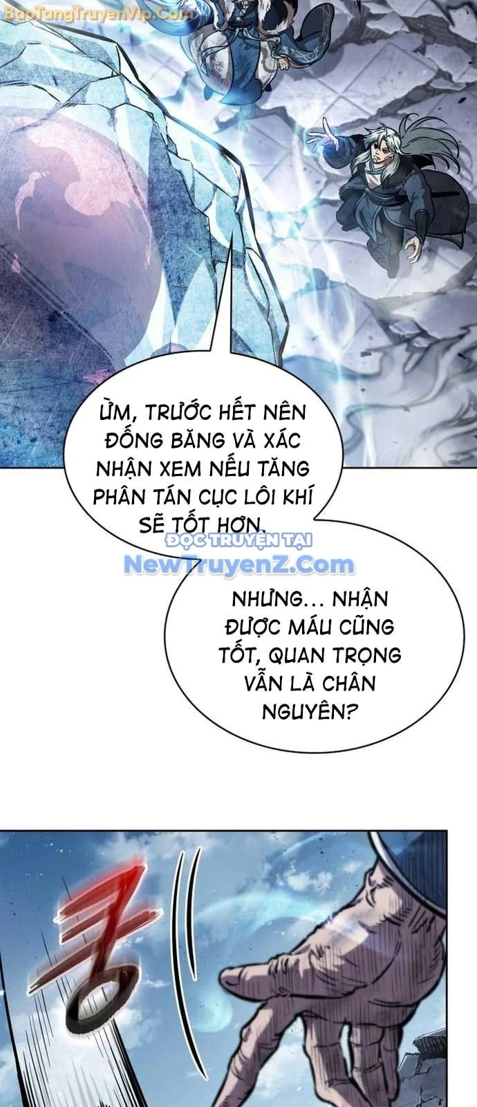 Ngã Lão Ma Thần Chapter 260 - Trang 2