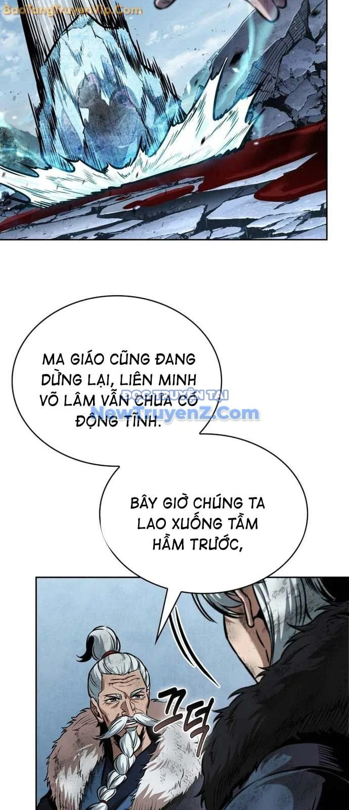 Ngã Lão Ma Thần Chapter 260 - Trang 2