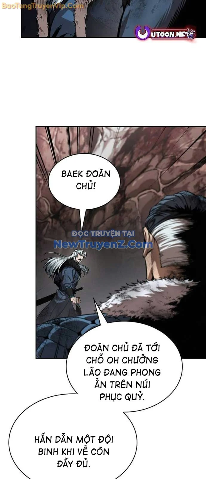 Ngã Lão Ma Thần Chapter 260 - Trang 2