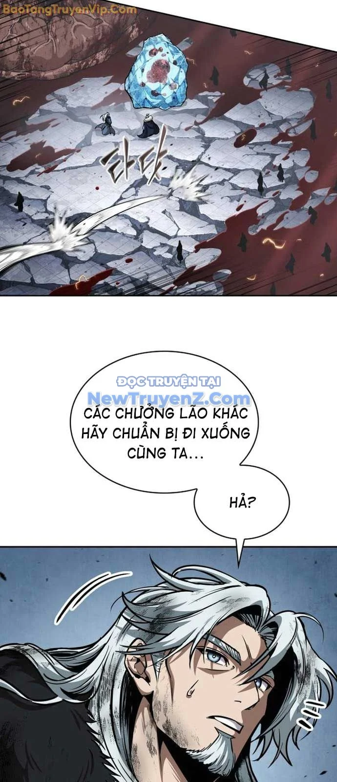 Ngã Lão Ma Thần Chapter 260 - Trang 2