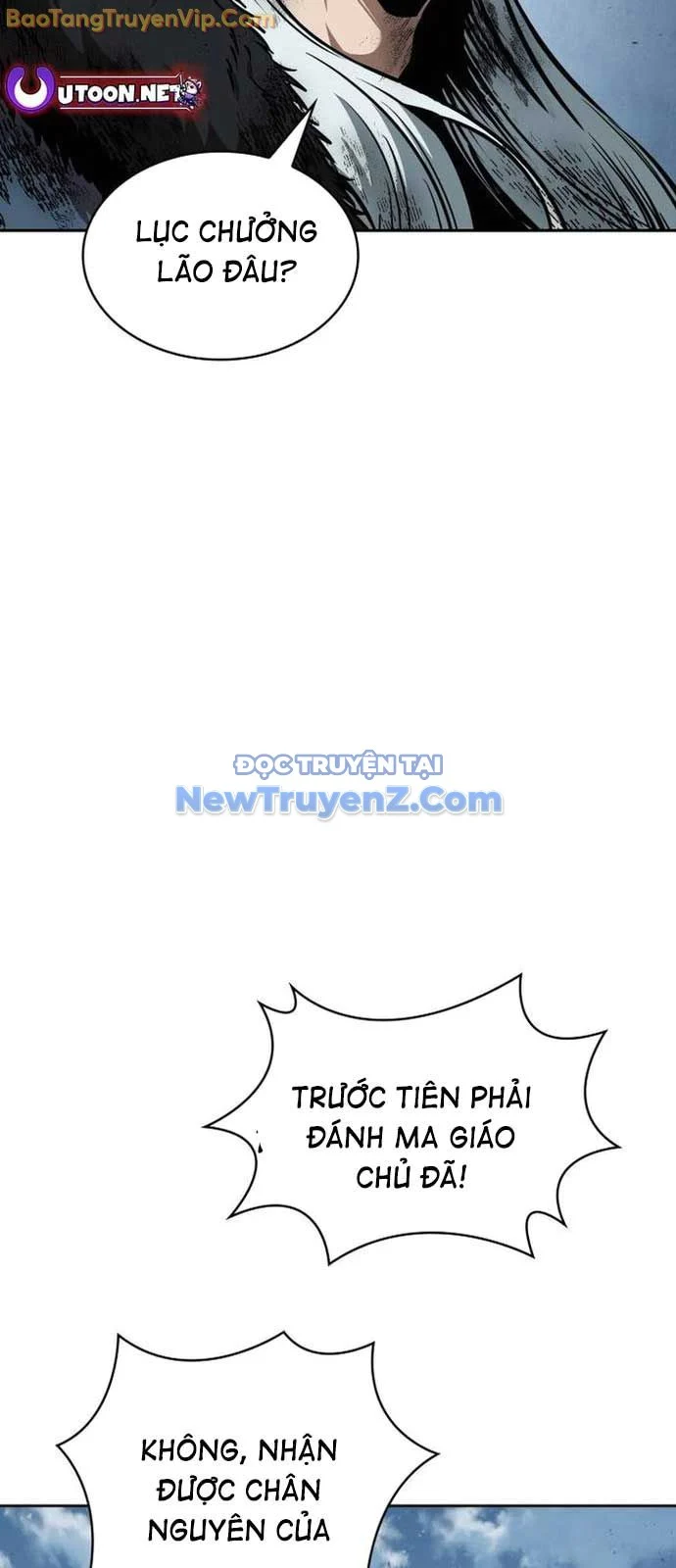 Ngã Lão Ma Thần Chapter 260 - Trang 2