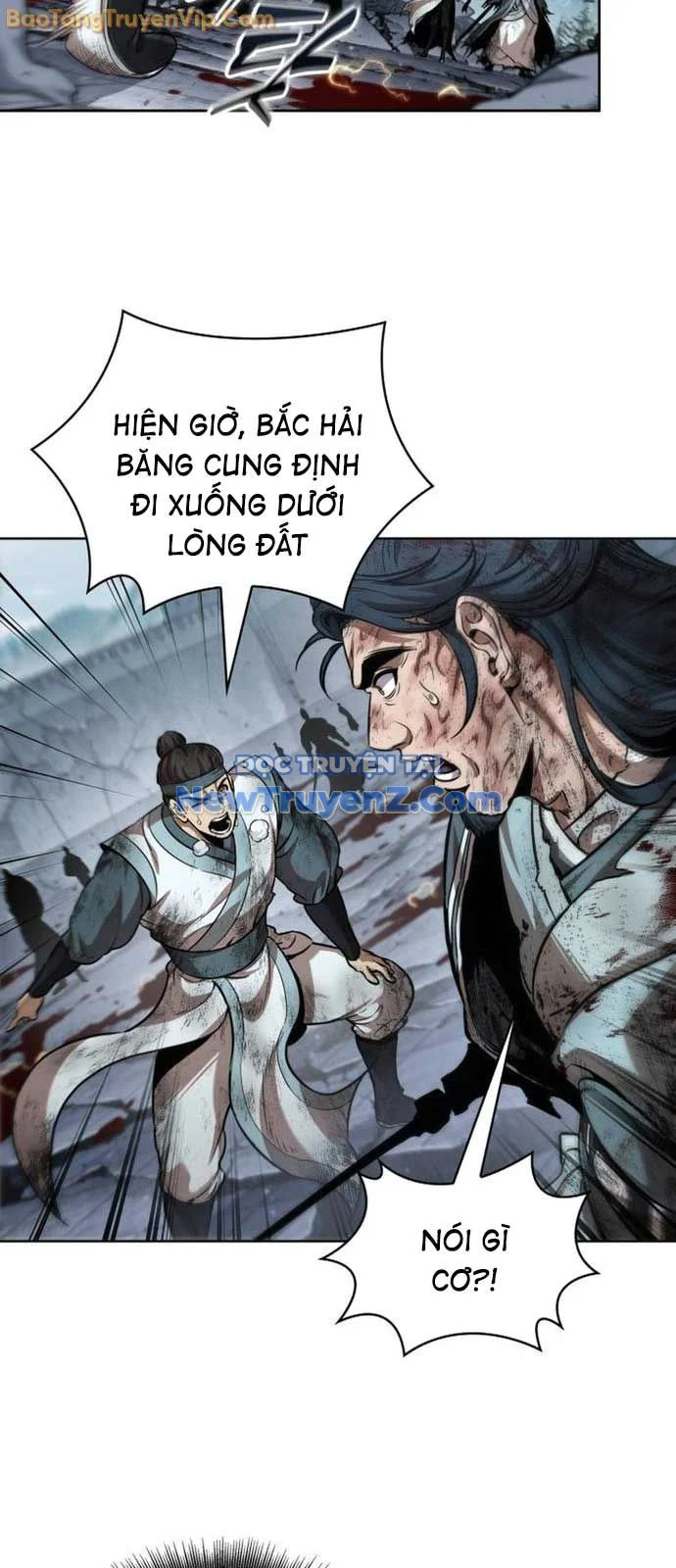 Ngã Lão Ma Thần Chapter 260 - Trang 2