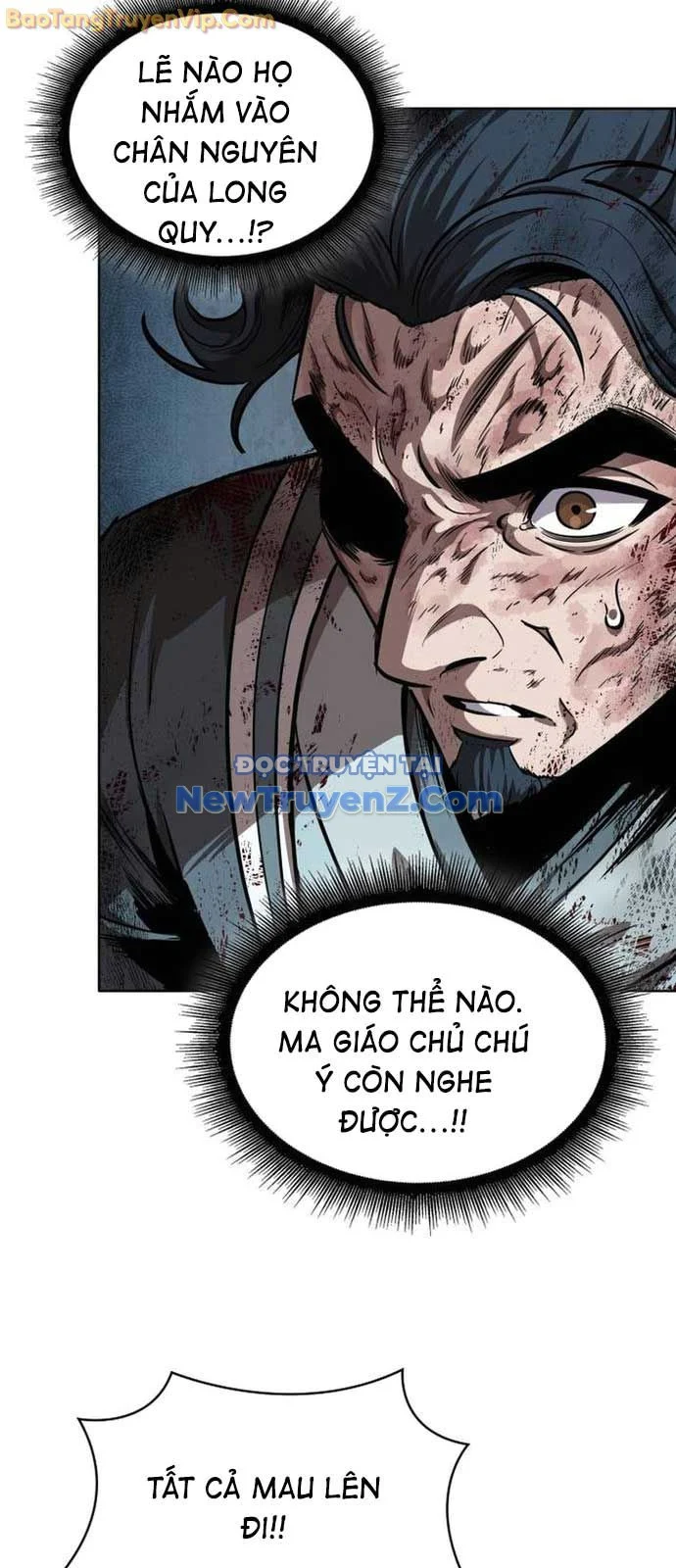 Ngã Lão Ma Thần Chapter 260 - Trang 2
