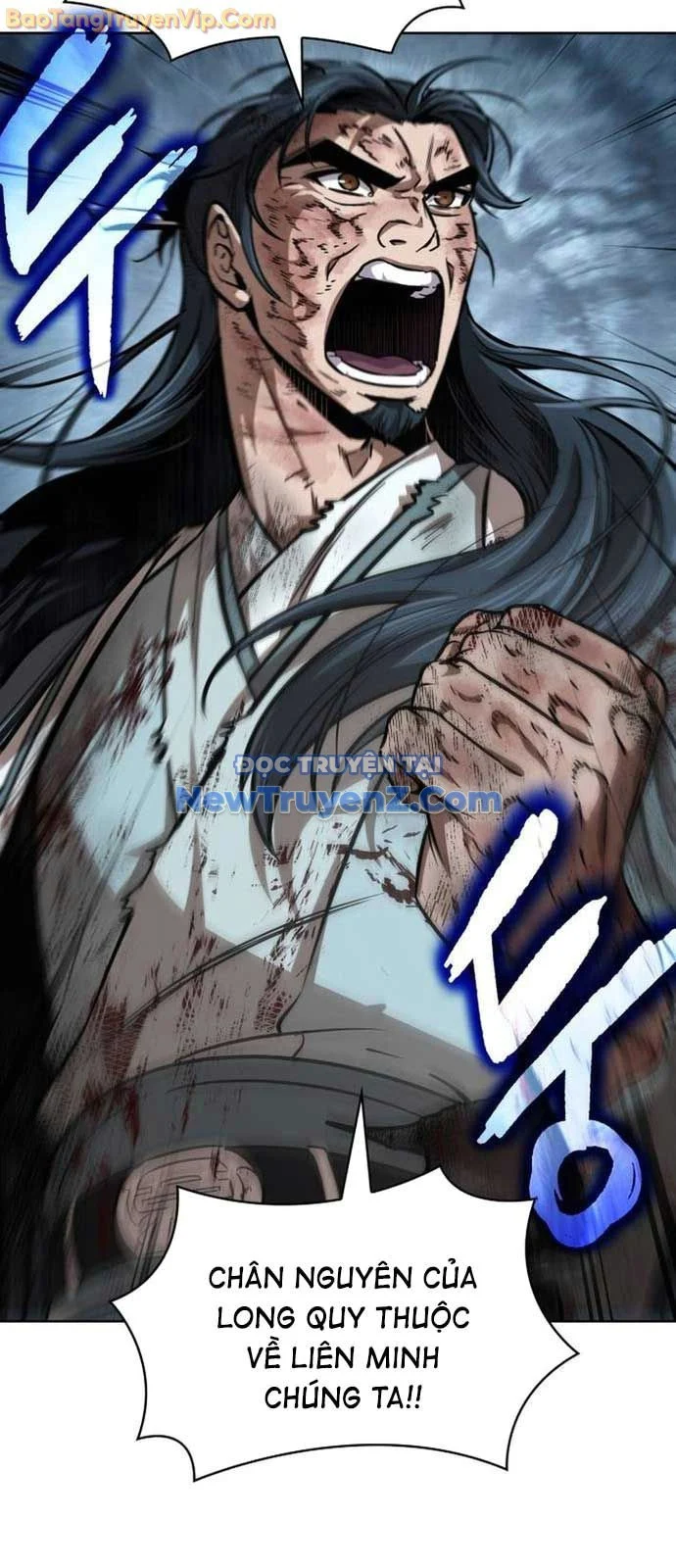Ngã Lão Ma Thần Chapter 260 - Trang 2