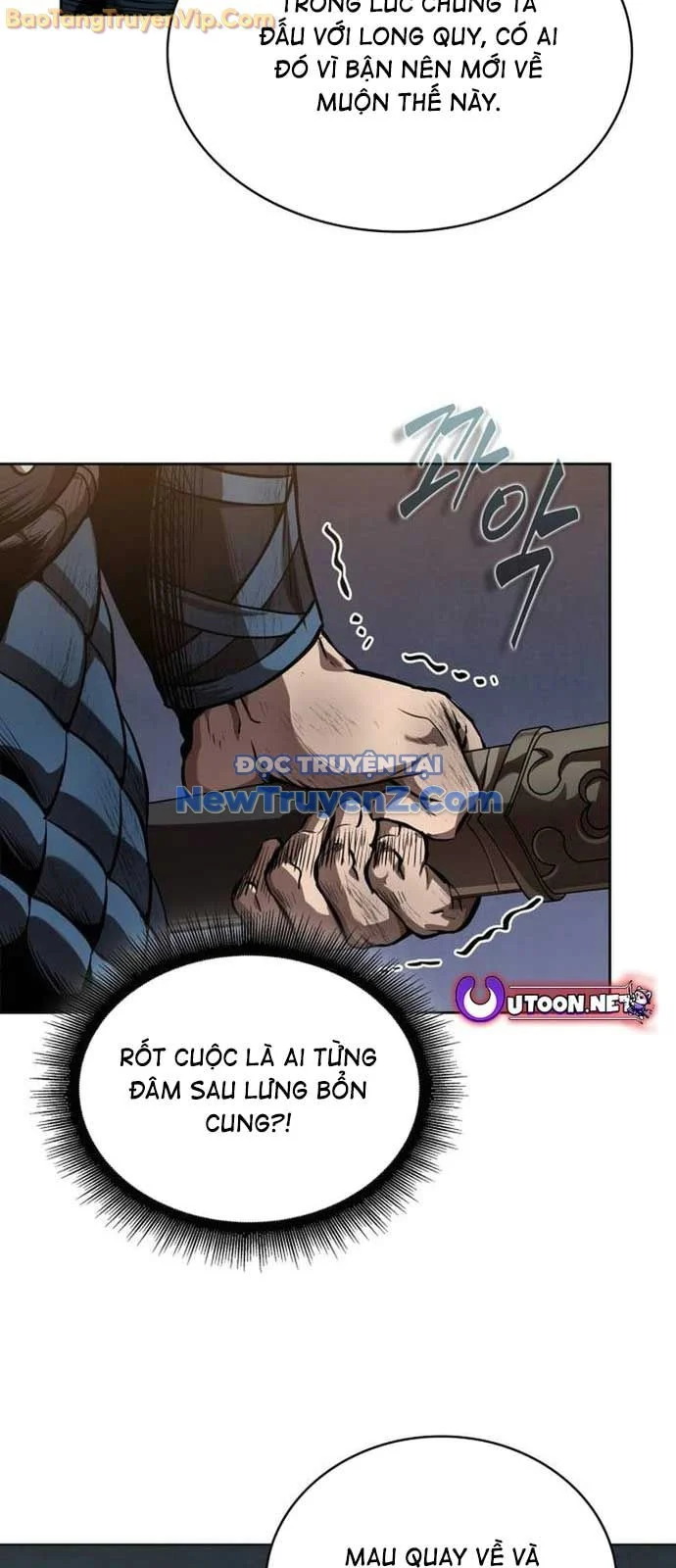 Ngã Lão Ma Thần Chapter 260 - Trang 2