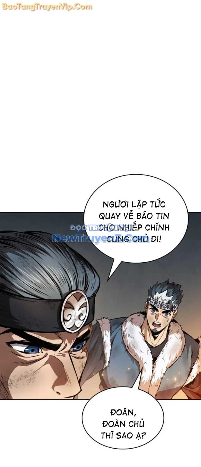 Ngã Lão Ma Thần Chapter 261 - Trang 2