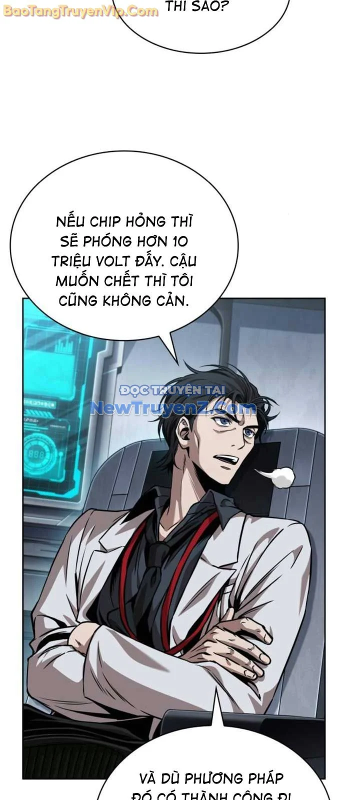 Ngã Lão Ma Thần Chapter 261 - Trang 2