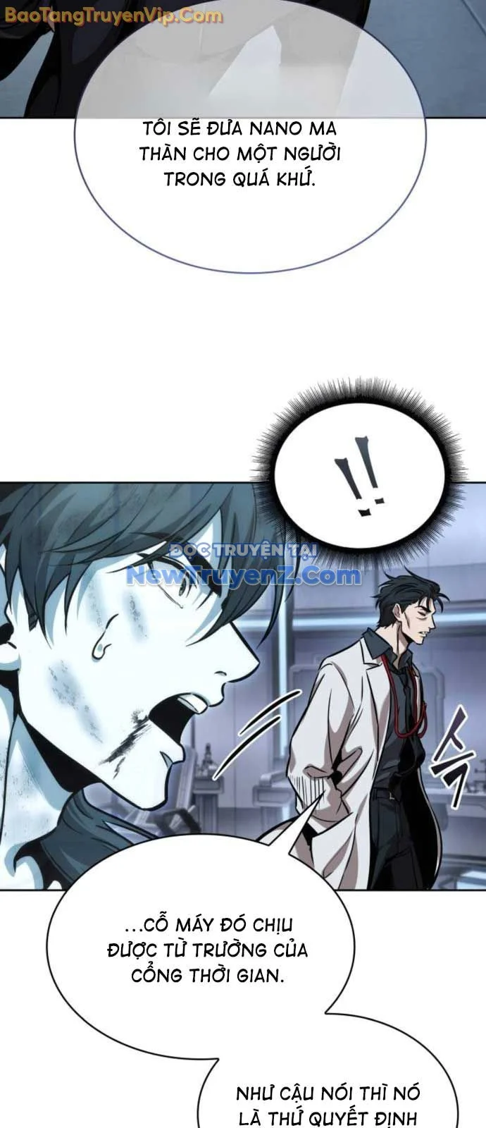 Ngã Lão Ma Thần Chapter 261 - Trang 2
