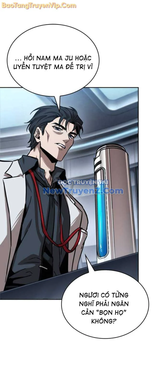 Ngã Lão Ma Thần Chapter 261 - Trang 2