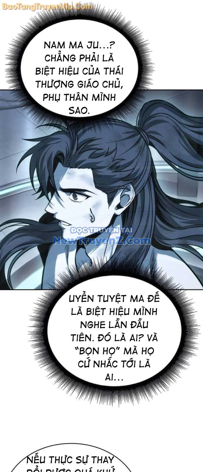 Ngã Lão Ma Thần Chapter 261 - Trang 2