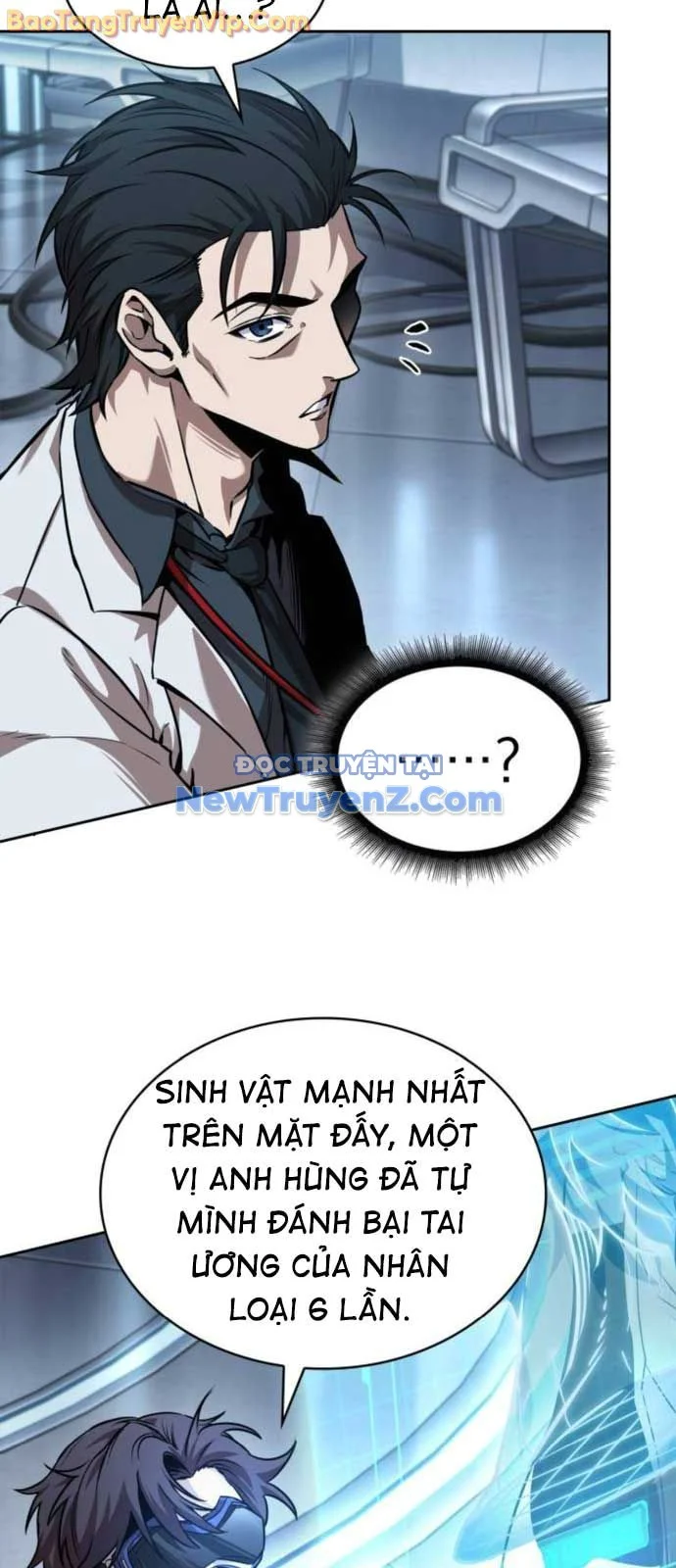 Ngã Lão Ma Thần Chapter 261 - Trang 2