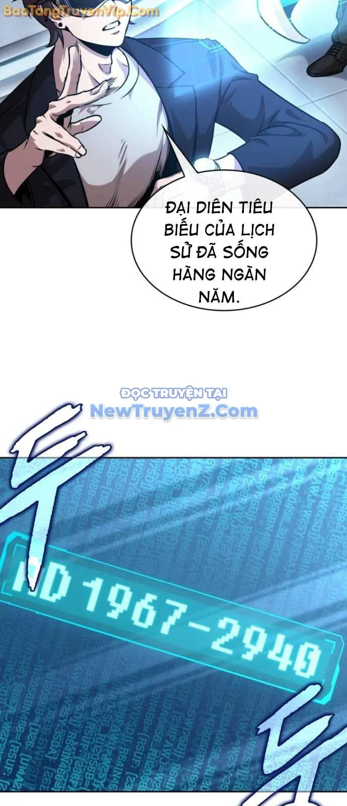 Ngã Lão Ma Thần Chapter 261 - Trang 2