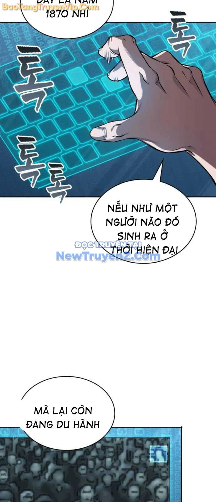 Ngã Lão Ma Thần Chapter 261 - Trang 2