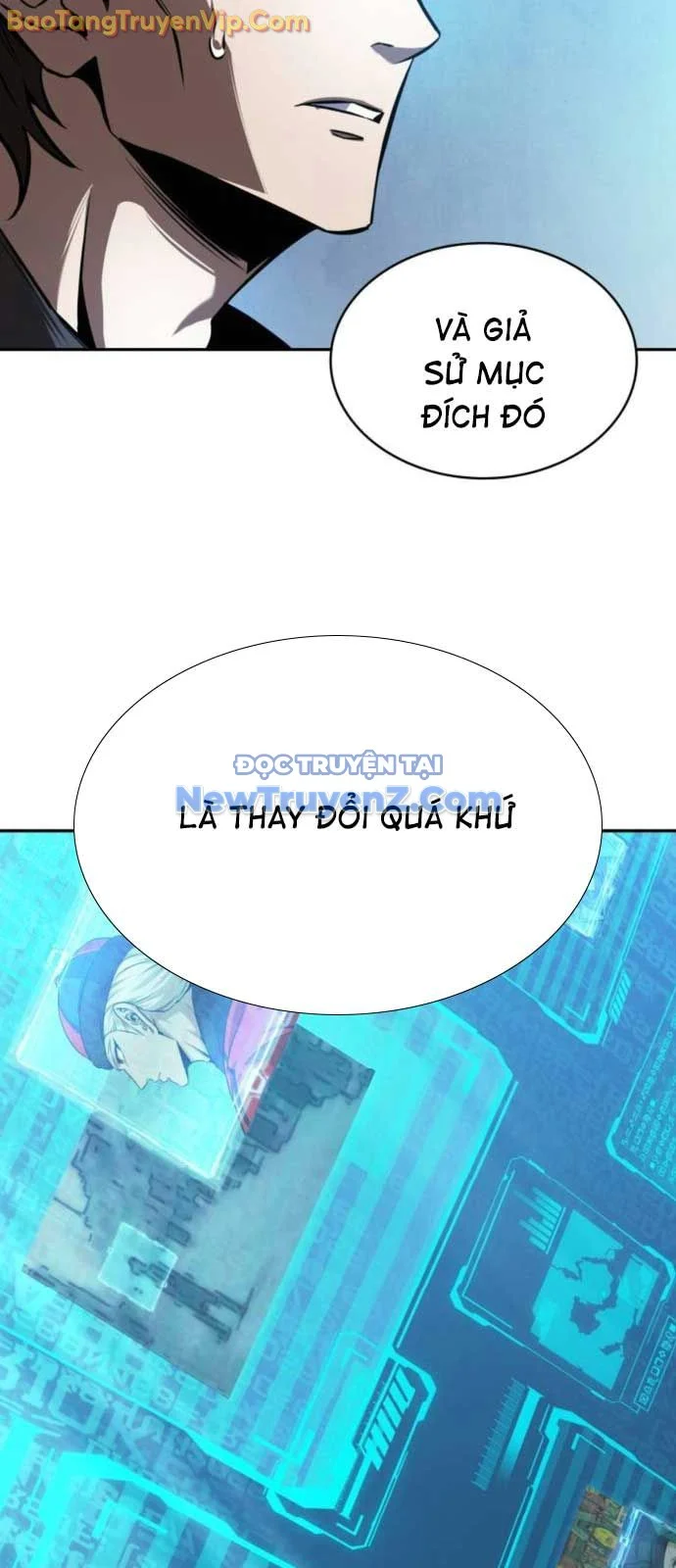 Ngã Lão Ma Thần Chapter 261 - Trang 2