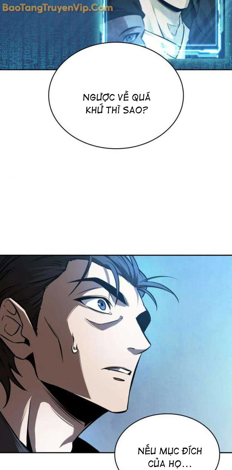 Ngã Lão Ma Thần Chapter 262.1 - Trang 2