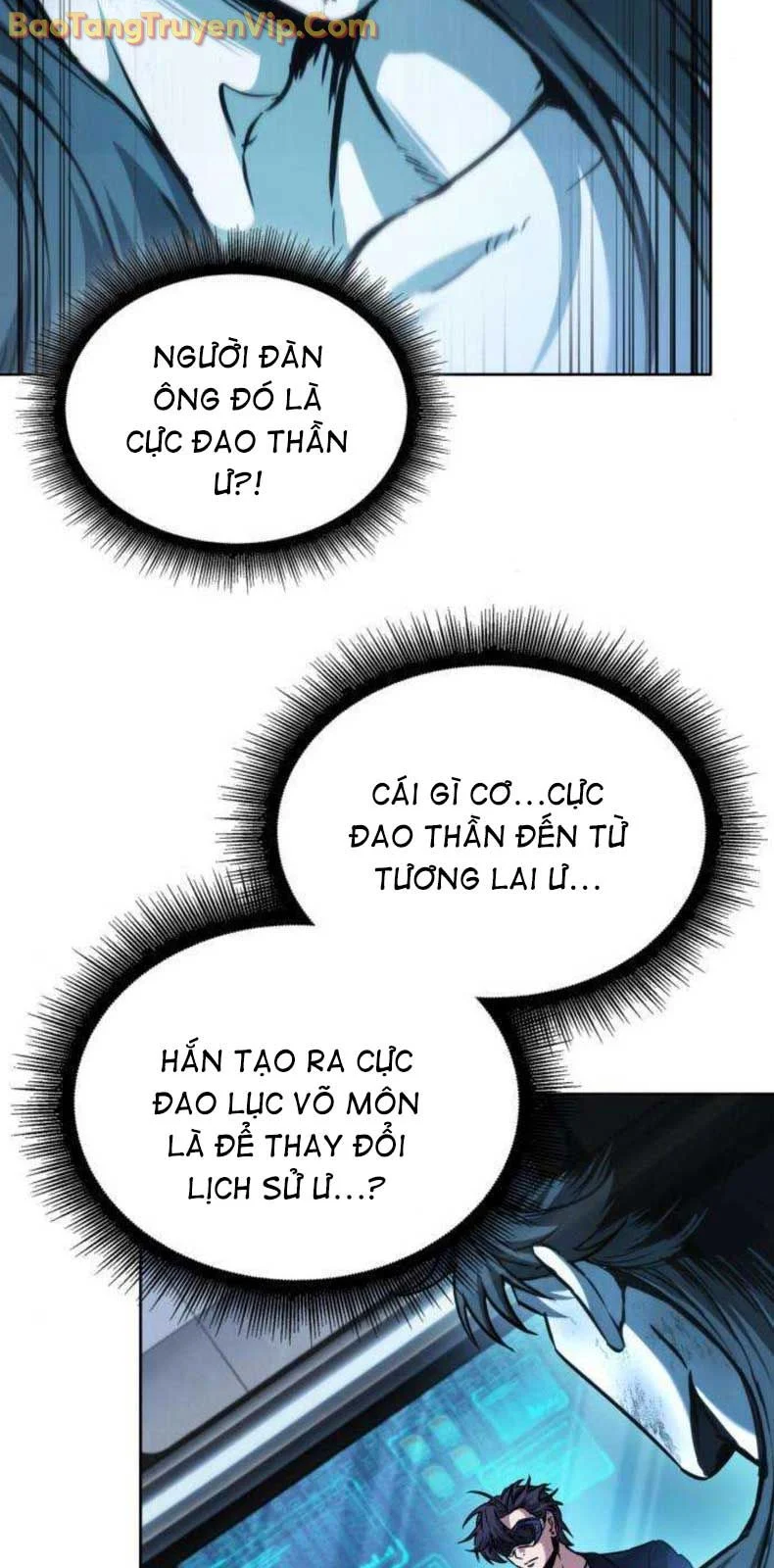 Ngã Lão Ma Thần Chapter 262.1 - Trang 2