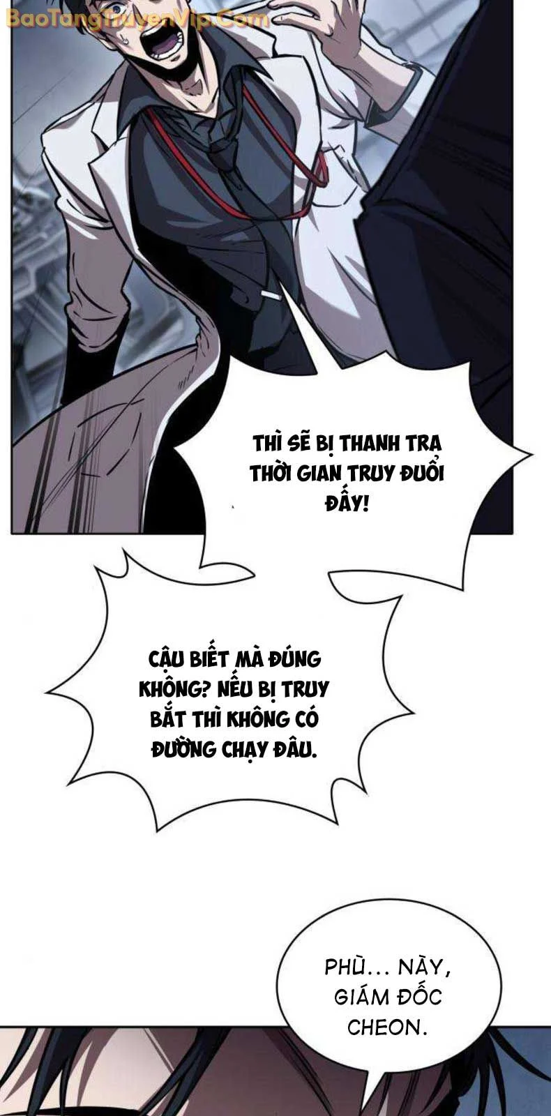 Ngã Lão Ma Thần Chapter 262.1 - Trang 2