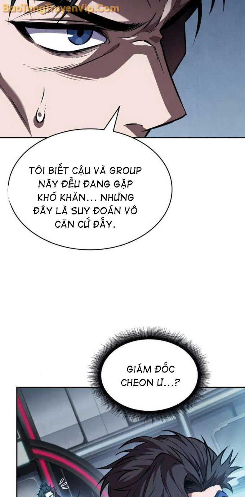 Ngã Lão Ma Thần Chapter 262.1 - Trang 2