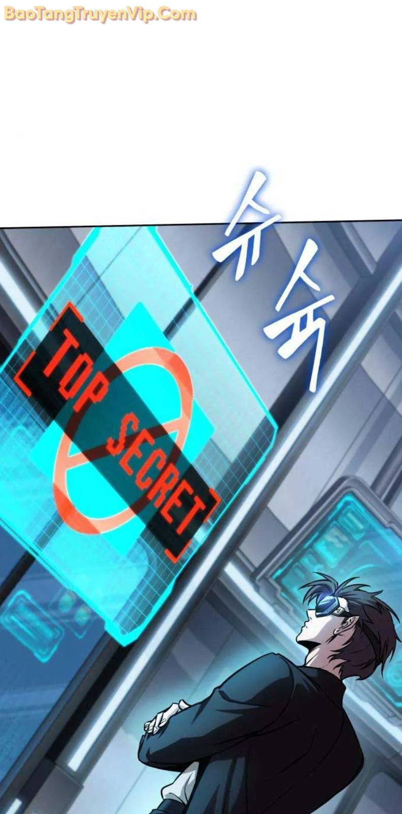 Ngã Lão Ma Thần Chapter 262.1 - Trang 2