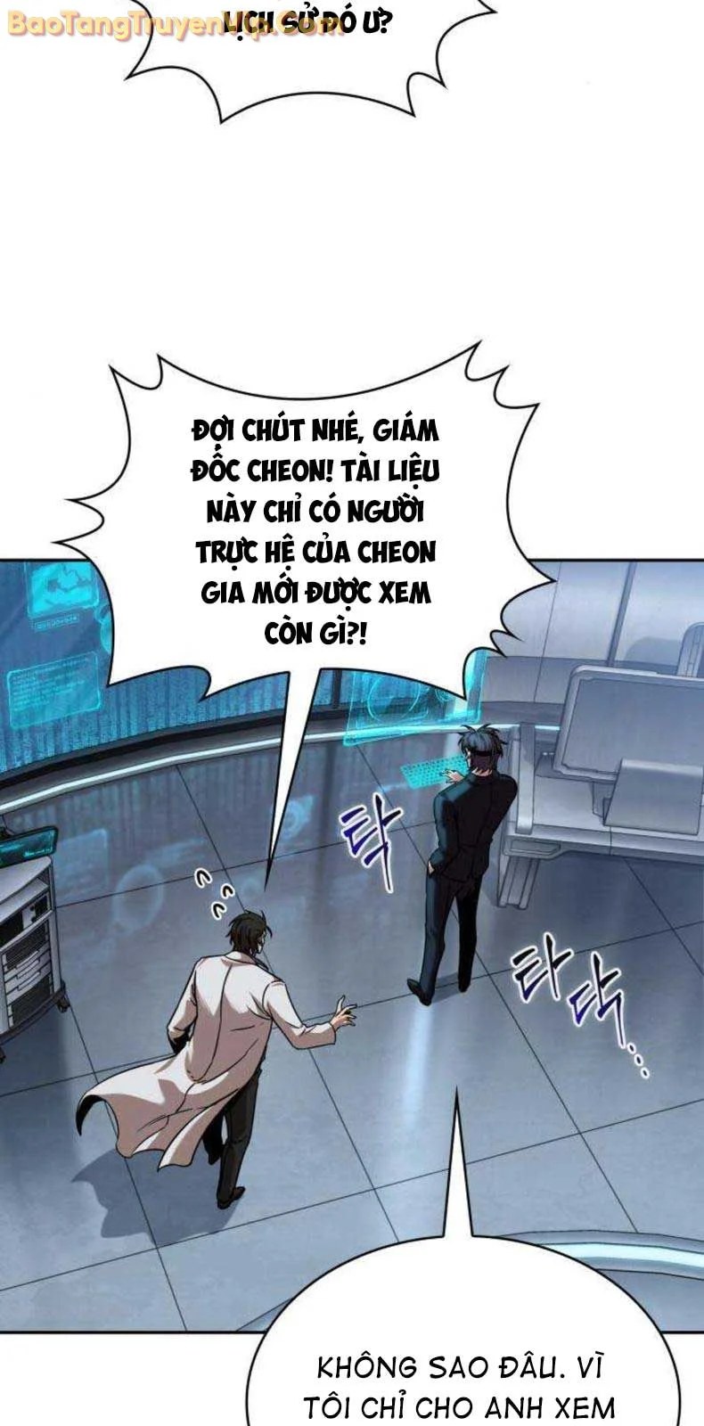 Ngã Lão Ma Thần Chapter 262.1 - Trang 2