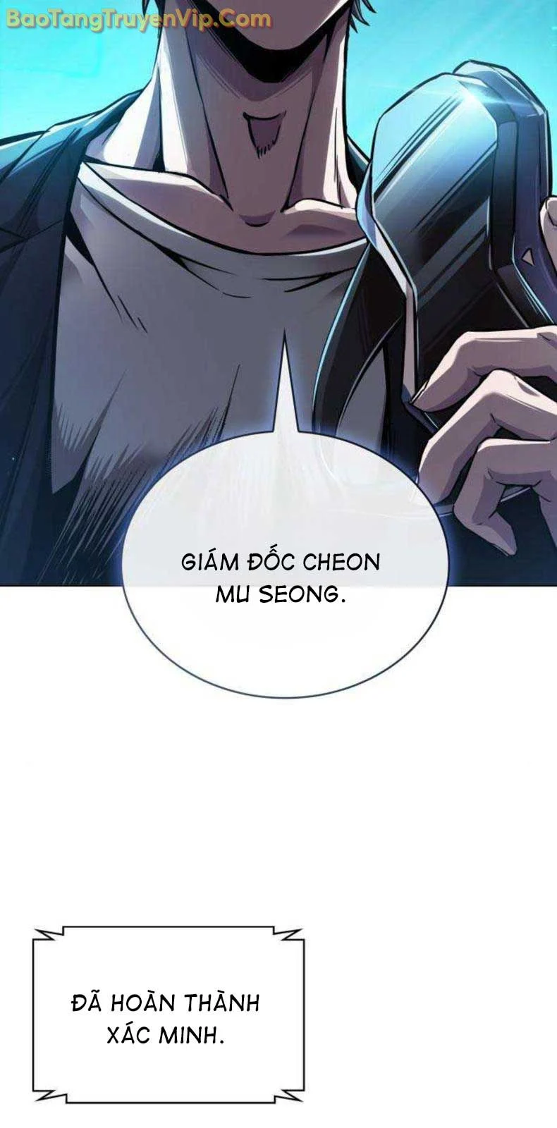 Ngã Lão Ma Thần Chapter 262.1 - Trang 2