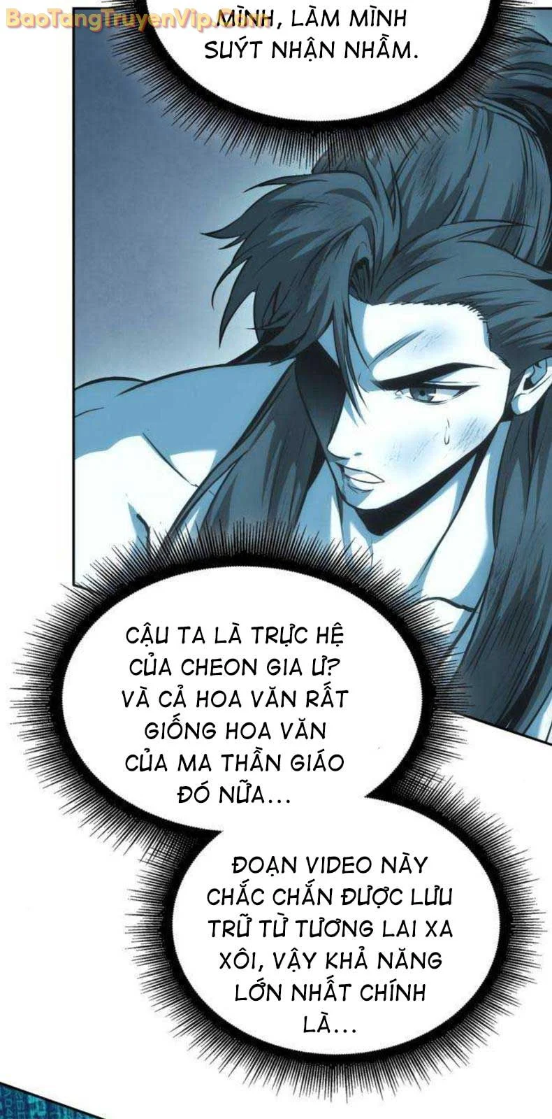Ngã Lão Ma Thần Chapter 262.1 - Trang 2