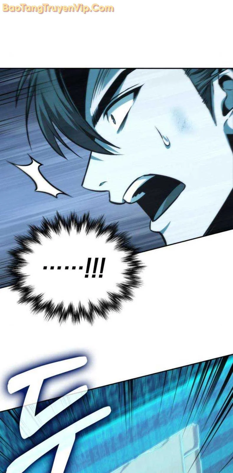 Ngã Lão Ma Thần Chapter 262.1 - Trang 2