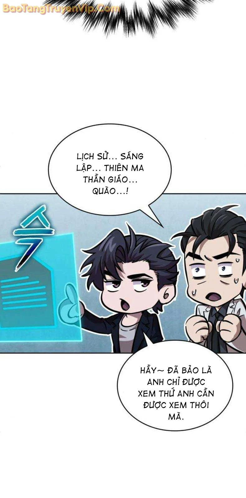 Ngã Lão Ma Thần Chapter 262.1 - Trang 2