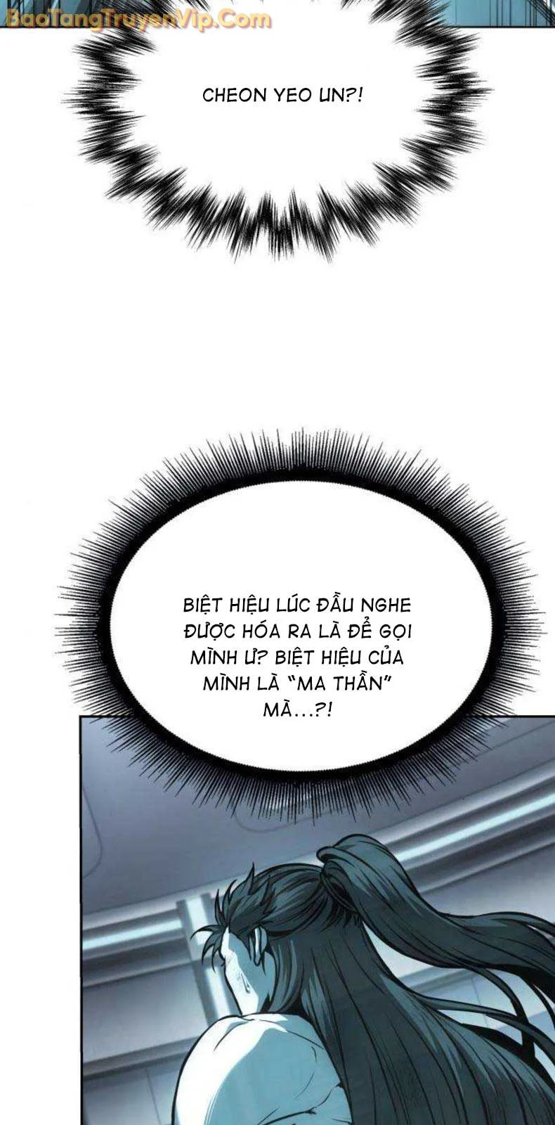Ngã Lão Ma Thần Chapter 262.1 - Trang 2