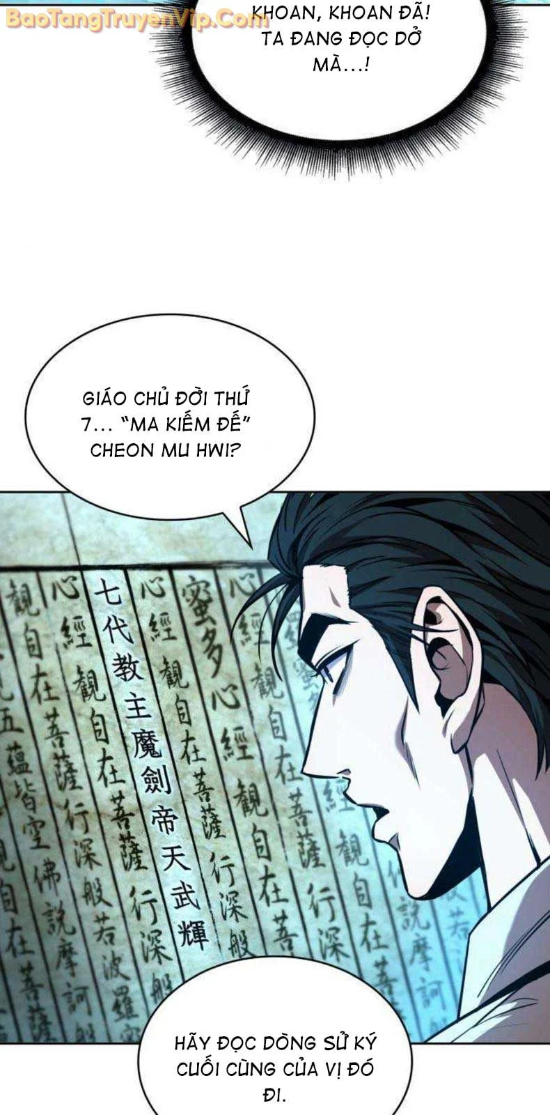 Ngã Lão Ma Thần Chapter 262.1 - Trang 2