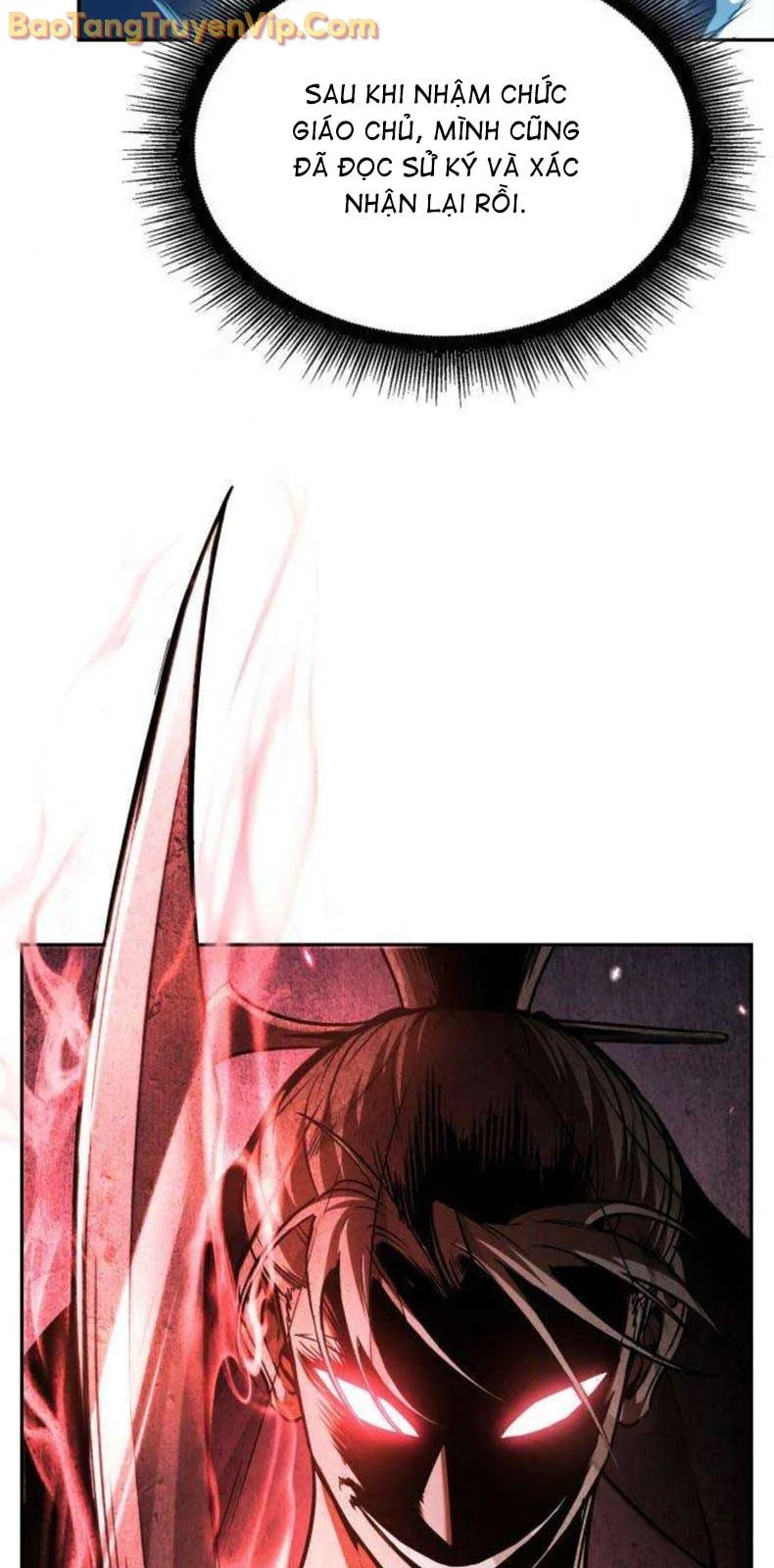 Ngã Lão Ma Thần Chapter 262.1 - Trang 2