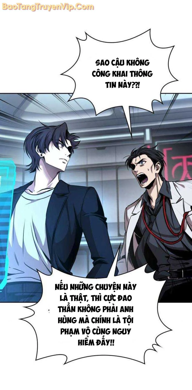 Ngã Lão Ma Thần Chapter 262.1 - Trang 2